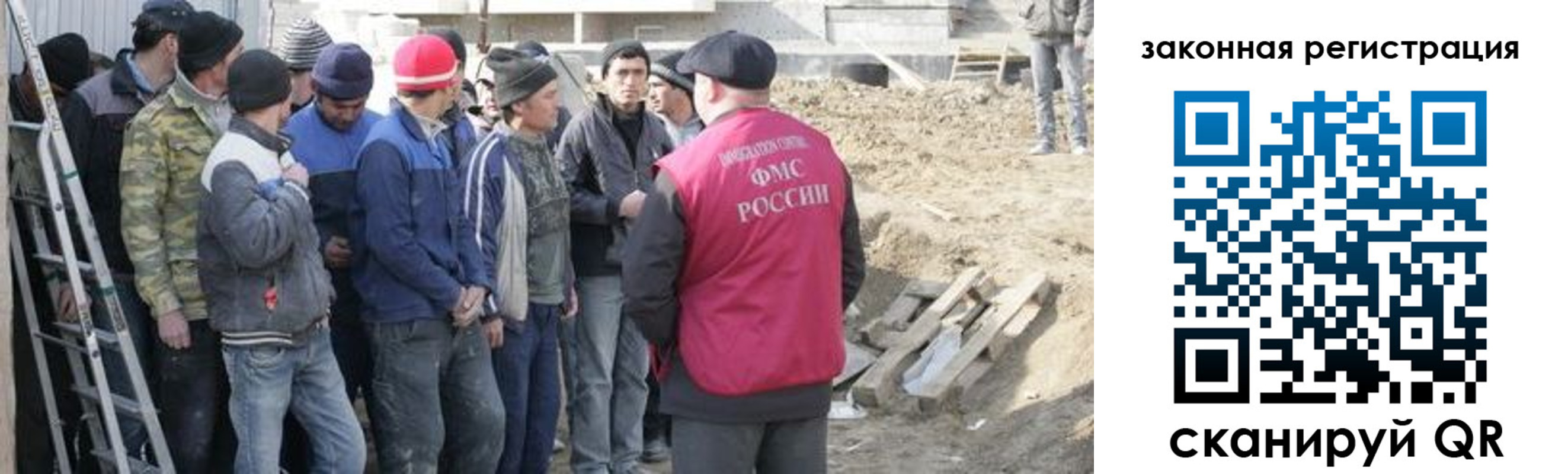 временная регистрация госуслуги в Новочебоксарске