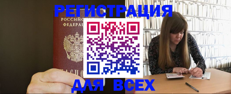 форма 3 в Новочебоксарске