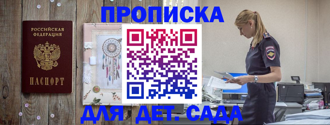 форма 3 в Новочебоксарске